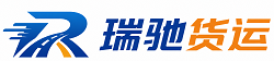 黄浦区附近回程货车调度｜工程机械爬梯车大件运输车调度